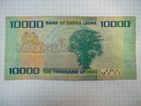 Сьерра-Леоне: 10000 леоне 2010, фото №6