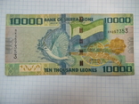 Сьерра-Леоне: 10000 леоне 2010, фото №8