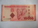 Танзания: 10000 шиллингов (2010-20 г.), фото №4