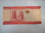 Танзания: 10000 шиллингов (2010-20 г.), фото №7