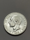2 песеты 1879 года, Испания, серебро, фото №3