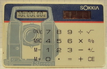 Первый супер тонкий Калькулятор Sokkia на солнечных батареях, фото №6