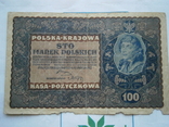 100 марок польских 1919 год, фото №2