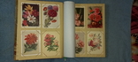 Альбом с открытками Цветы, 1940-50-х годов ХХ в., фото №5