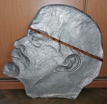 Ленін, чеканка, дуже велика, фото №4