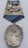 Орден Трудового Красного Знамени, фото №4