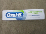 Зубна паста oral b gum line purify Германия., фото №3