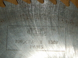 Фреза дисковая отрезная 200 х 3 р6 м5, фото №4
