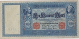 100 марок, 1910 год., фото №2