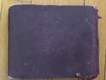 Старинный альбом для открыток на библейскую тему в картинах Роберта Лейнвебера, photo number 8