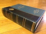 Атлас плодов А.С. Гребницкий 1906 г все 4 выпуска в одной книге, фото №2
