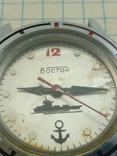 Часы Восток морская флотская тематика, фото №3