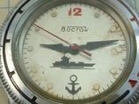 Часы Восток морская флотская тематика, фото №7