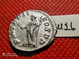 Рим денарий Александра Севера.217-235 гг.н.э., фото №8
