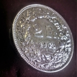 Швейцария 2 франка 1953 aUnc серебро 10 грамм 835 серебро, фото №8