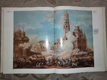 175 лет Бородинской битве Огромное подарочное издание, фото №2