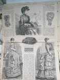Журнал царской империи 1883 год Модный свет 3 екземпляра, фото №13