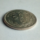 Либерия 10 центов 1961 г., фото №8
