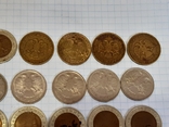Монеты России (1991-1993), фото №10