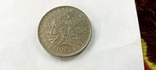 5 Francs 1971 года, фото №2