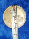  Юбилейная монета. Италии 1928-1978 гг., фото №7