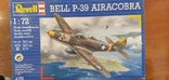 Аэрокобра Р-39, 1:72 от Revell, фото №2