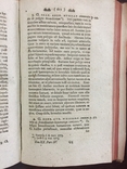 Книга "Commentarii de rebys in scientia natyrali et medicina gestis/, фото №5
