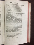 Книга "Commentarii de rebys in scientia natyrali et medicina gestis/, фото №6