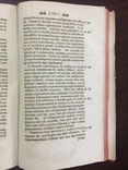 Книга "Commentarii de rebys in scientia natyrali et medicina gestis/, фото №8