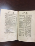 Книга "Commentarii de rebys in scientia natyrali et medicina gestis/, фото №9