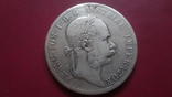 2 флорина 1879 Австро- Венгрия серебро (S.2.3), фото №2
