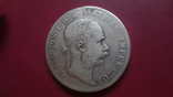 2 флорина 1879 Австро- Венгрия серебро (S.2.3), фото №5