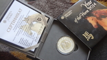 1 доллар 2014 Ниуэ год Лошади тираж 1500 Сертификат,коробочка серебро и позолота, фото №3