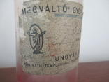 Аптечная Бутылка Ужгород Ungvar, фото №3