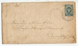 Маркированный конверт Пнево Варшавской губернии Дюссельдорф 1888, фото №2