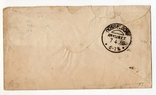 Маркированный конверт Пнево Варшавской губернии Дюссельдорф 1888, фото №3