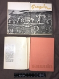 Гоген (дві книги: Прага, 1968; Варшава, 1976), фото №4