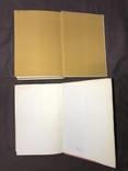 Гоген (дві книги: Прага, 1968; Варшава, 1976), фото №7