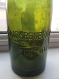 Бутылка от пива Mohrenbrauerei, фото №3