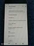 Google Pixel XL 5.5" AMOLED 8ядер 4GbRam 128Gb Android 10 3G LTE GSM, photo number 4