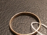 Кольцо обручальное золото, фото №2