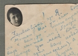 Письмо на страничке блокнота 1920е, фото №3