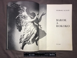 Umenie sveta. Barok a rokoko (Братислава, 1972), фото №5