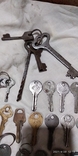 Ключи от замков 24 штуки, фото №11