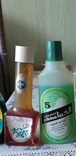 9 бутылочек с различной химией и парвюмерией., фото №9