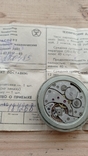Часы карманные Молния паравоз з коробкой и паспортом, рабочие, фото №13