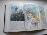 1981 Енциклопедичний словник молодого географа-краєзнавця, фото №8