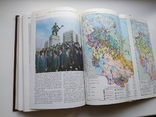 1981 Енциклопедичний словник молодого географа-краєзнавця, фото №9