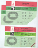Чотири квитка на Олімпійські Ігри 1980 в Києві, фото №2