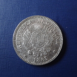 10 центавос 1883 Аргентина серебро (Г.5.8), фото №4